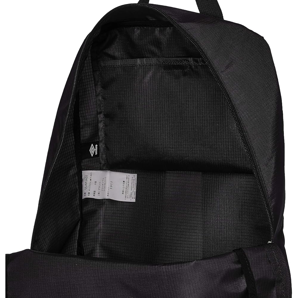 [Umbro] Bag Pocketable Deeppack