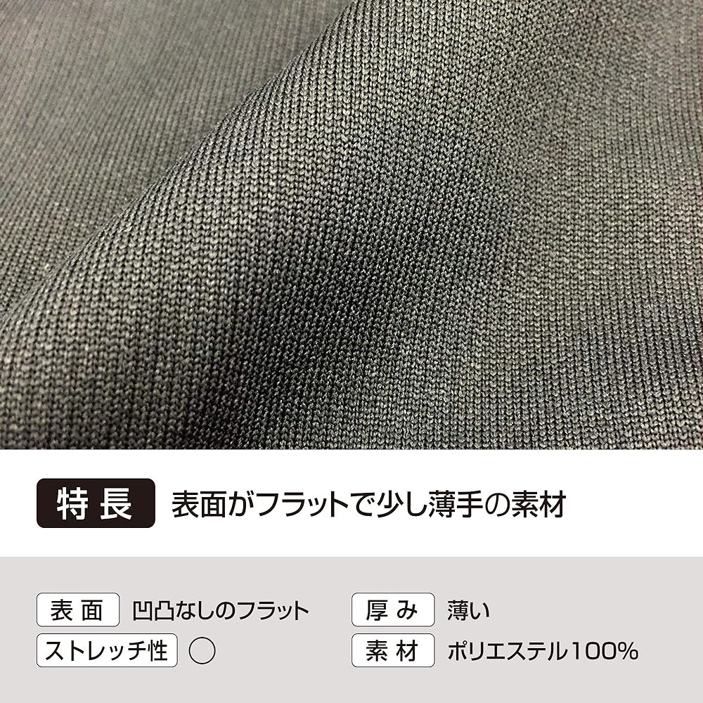 [Mizuno] Volleyball Wear Game Pants Club Activities Practice Junior V2MB0412 Kids