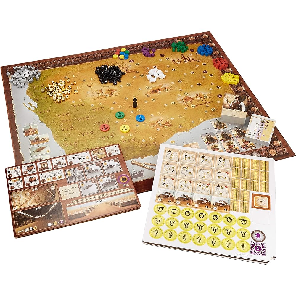 Arclight Australia: The Great Southern Continent Complete Japanese Version (For 1-4 players, 30-120 minutes, For ages 13 and over) Board game