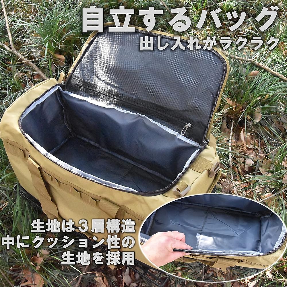 bammore Soft Container Camping Bag Gear Container Firewood Bag Boston Bag Large Capacity Outdoor Camping Equipment Sleeping Bag Sleeper Storage (Brown)