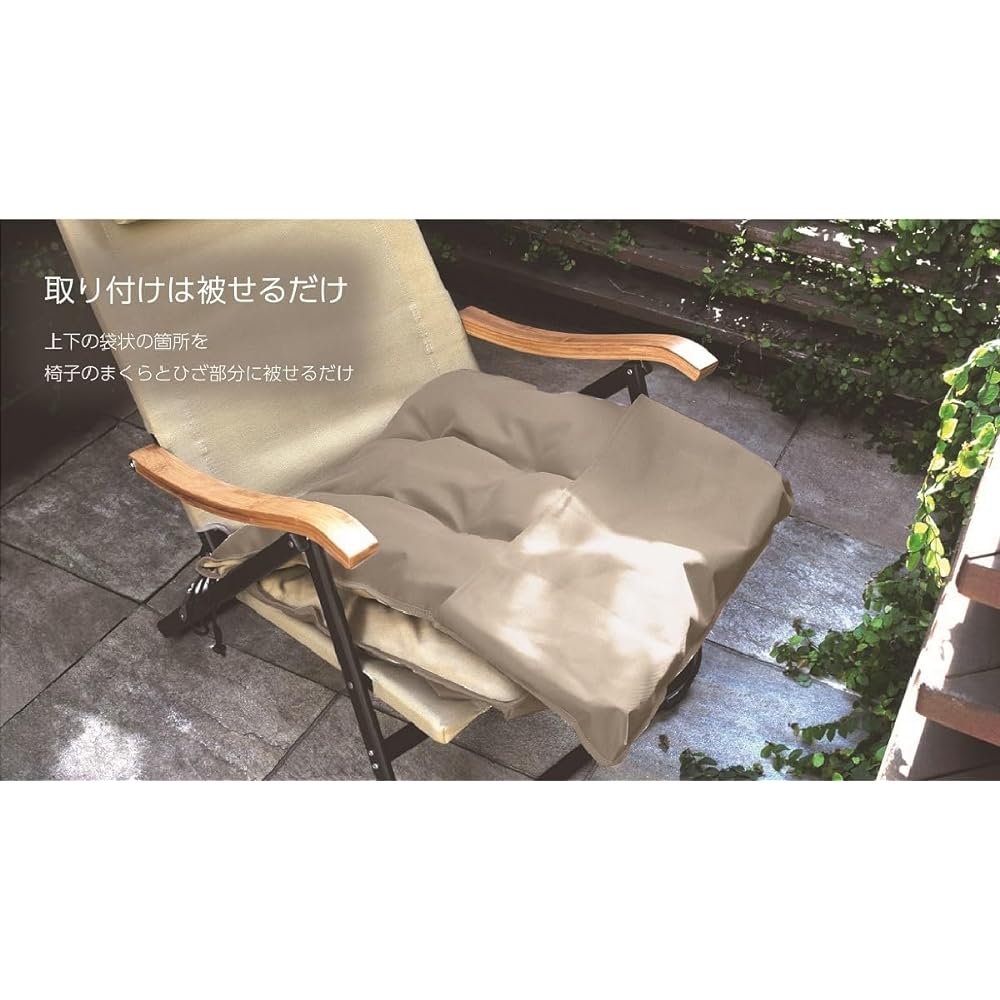 onway Low Chair Seat Cushion Cover OW-61BD-CUS Chair Telework No Tire Folding Outdoor Cheap Stylish Compact High Back Lightweight Solo Indoor Low Chair Folding
