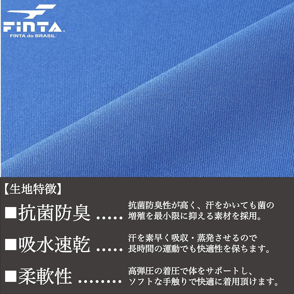 [Finta] FINTA Soccer Futsal Stretch Long Sleeve Cool Neck Undershirt FT5997
