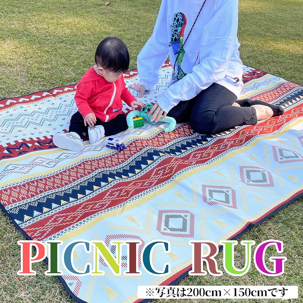 Leisure Mat, Leisure Sheet, 200cm x 150cm, 3-Layered Thick, Compact Mat, Picnic Rug, Native, Stylish, Foldable, Outdoor, Camping, Leisure, Sports Day, Cherry Blossom Viewing (150cm x 200cm, Wave)