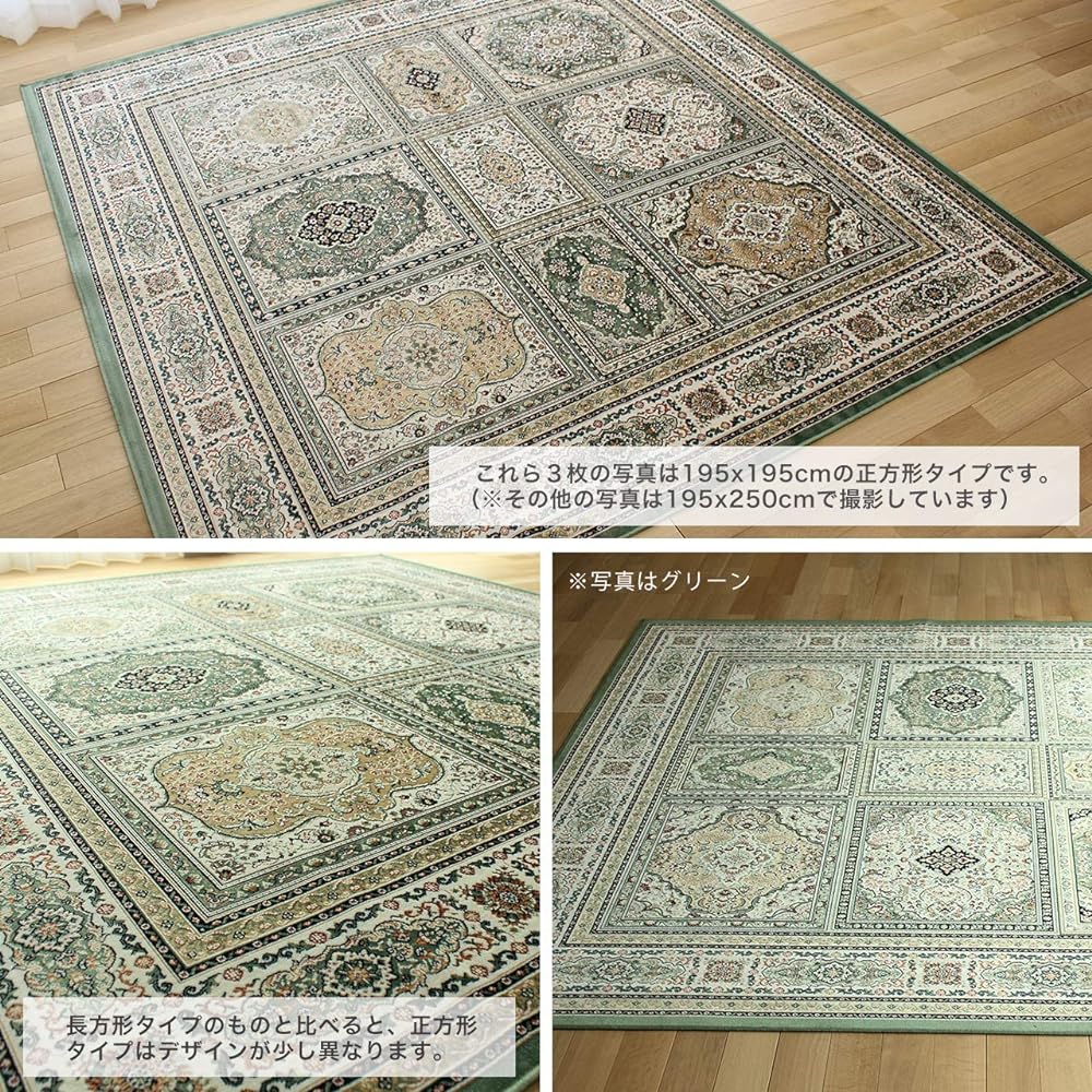 Sayang Sayan Hesity Pattern Rug Royal Palace 14651 195x195 2 Tatami Silver Gray