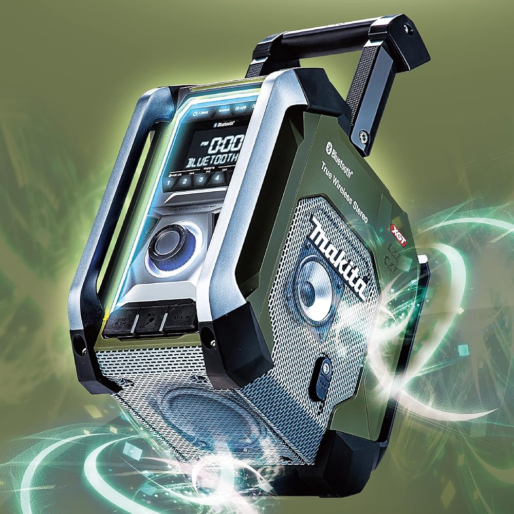 Makita Rechargeable Radio (Blue) 40Vmax Main unit only/Battery and charger sold separately MR005GZ