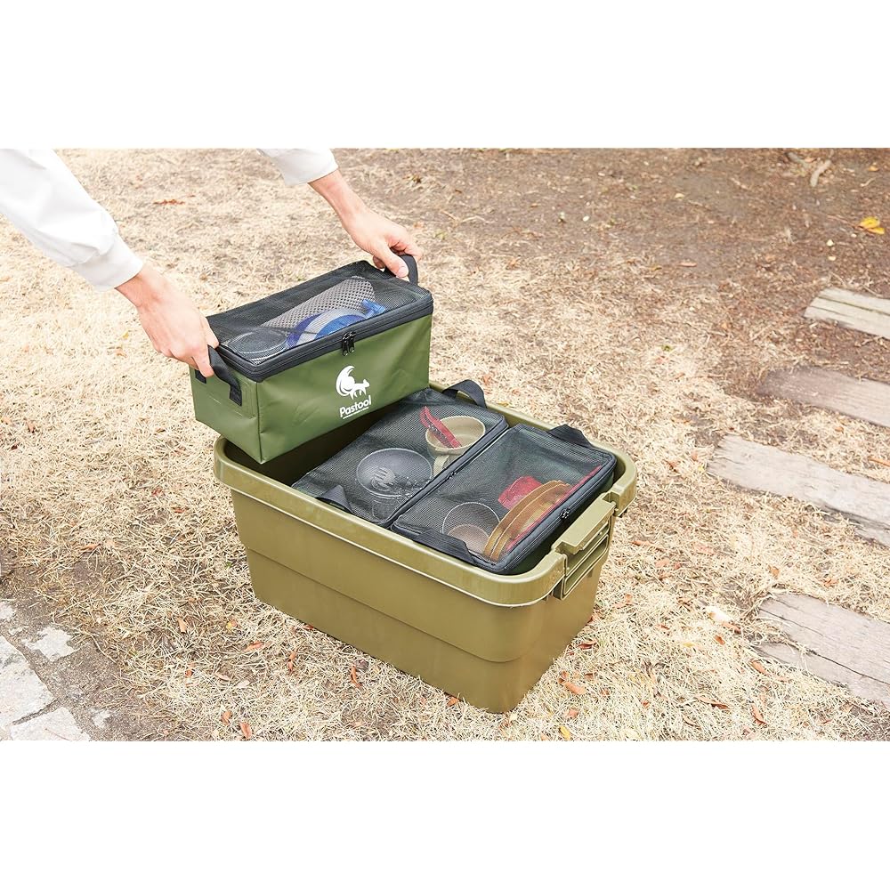 pastool Waterproof multi-case with mesh lid that allows you to see the contents Perfect for containers and drainable water
