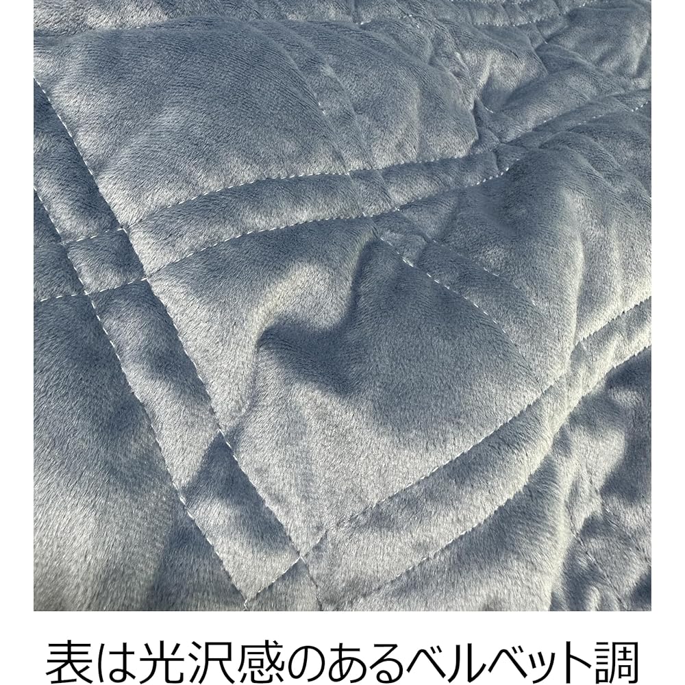 Fultac Quilt Blanket LL Red Warm Heat Storage Fluffy Blanket Boa Vermouth Style 200 x 140cm 168133