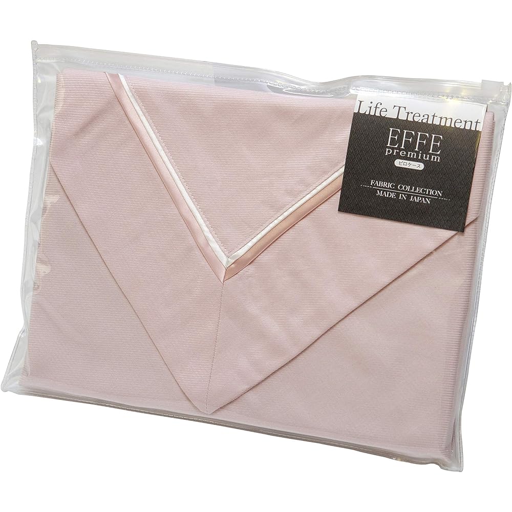 [Genuine French Bed product] Pillow cover, semi-single size (for 43 x 63 cm), pale pink, "EFFEpremium pillow case", ruffled type pillow case, 100% cotton, made in Japan, 035973050