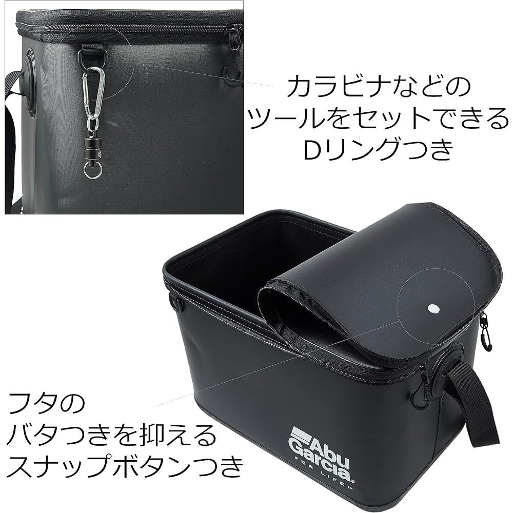 Abu Garcia EVA shoulder bag 40 various