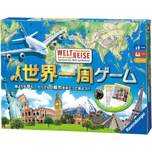 Around the World Game (Weltreise) Board Game 82497 7