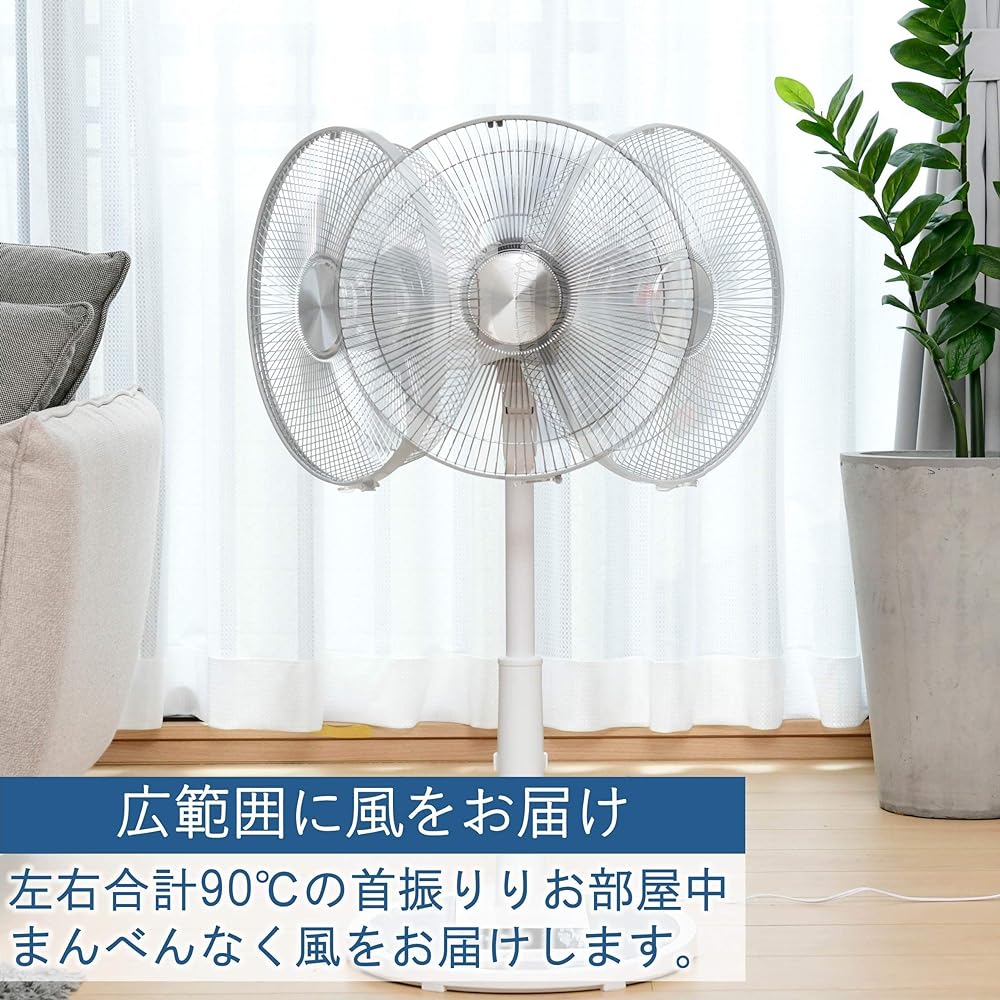 Yamazen Fan, 30cm, Living Room Fan, Microcomputer Switch, 3 Levels of Air Volume Adjustment, Touch Stop Function, Timer Function, Ventilation, Remote Control Included, White Gray YLR-BGT302(WH)