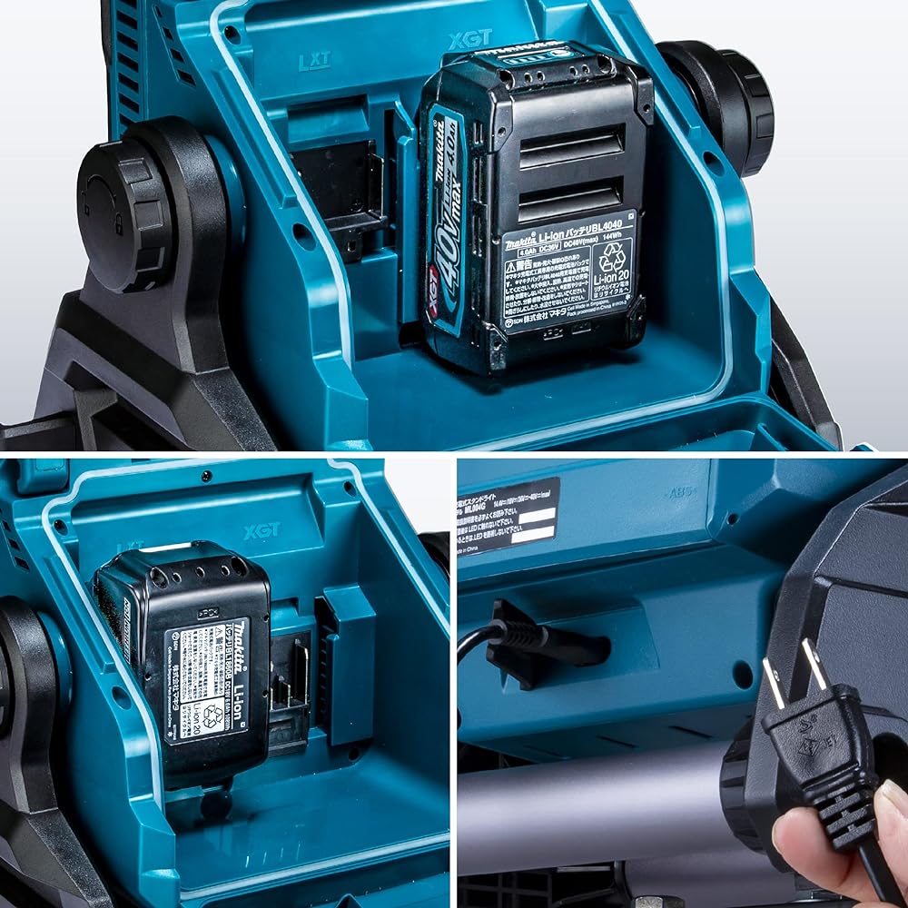 Makita Rechargeable Stand Light 40Vmax Battery/Charger Sold Separately ML004G Blue
