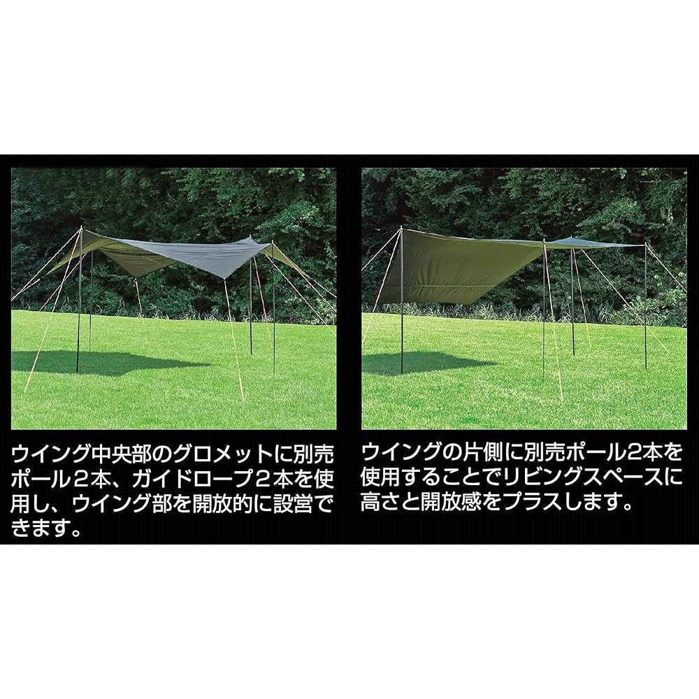 CAPTAIN STAG Camping Tent Tarp Hexa Tarp [Size 400 x 420 x H220 cm] UV/PU processing Carry bag included CS Black Label UA-1074