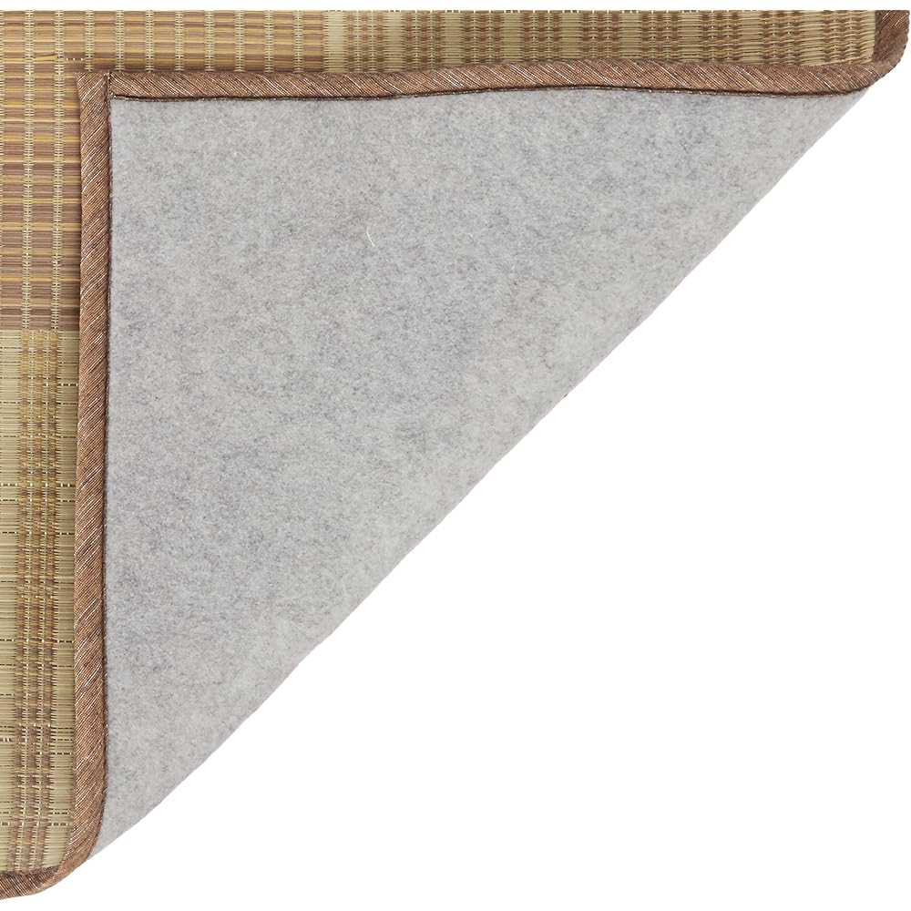 Igusa Rug Checkered 191×191 Blue Backing 409201