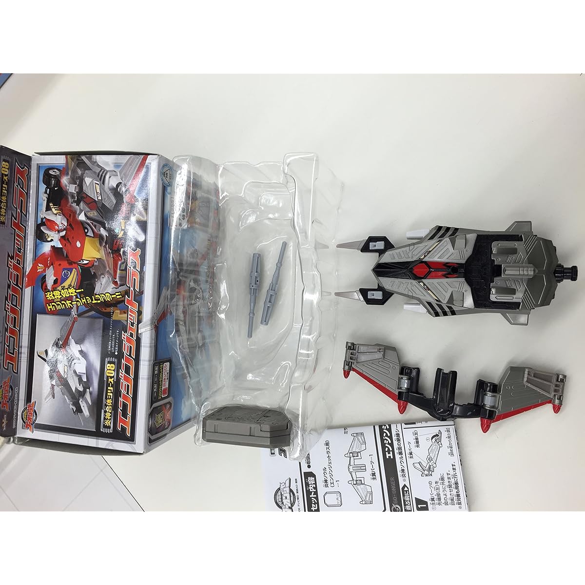 Engine Sentai Go-onger Engine Combination Series 08 Engine Jet Las