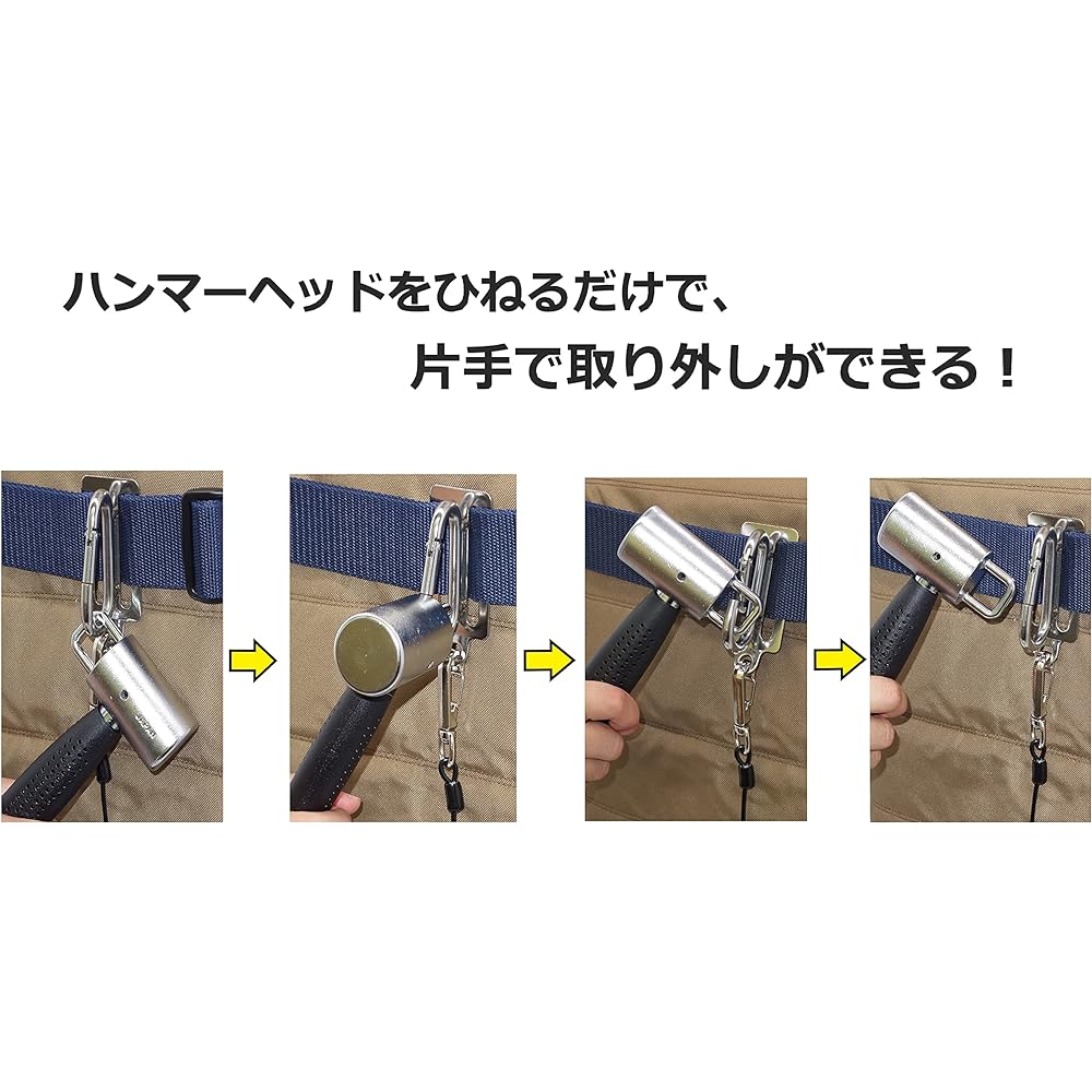 KAKUI Scaffold Hammer Short with Safety Ring (Carabiner Tool Holder One-Touch Detachable Type) Hammer Head Φ44mm S-44 Silver/Black