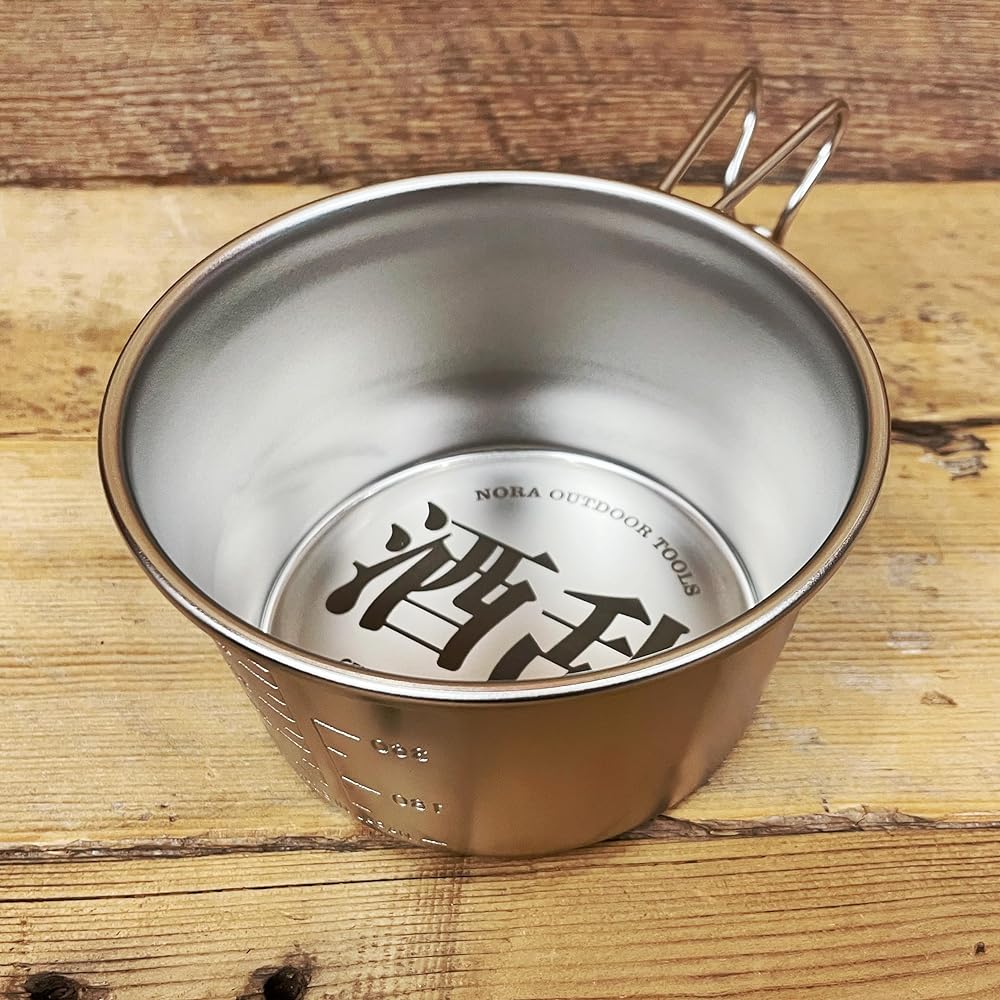 [Nara Dogu Seisakusho] Shuran Cup ~Horoyoi~ Large Sierra Cup with 500ml Capacity Made of Stainless Steel