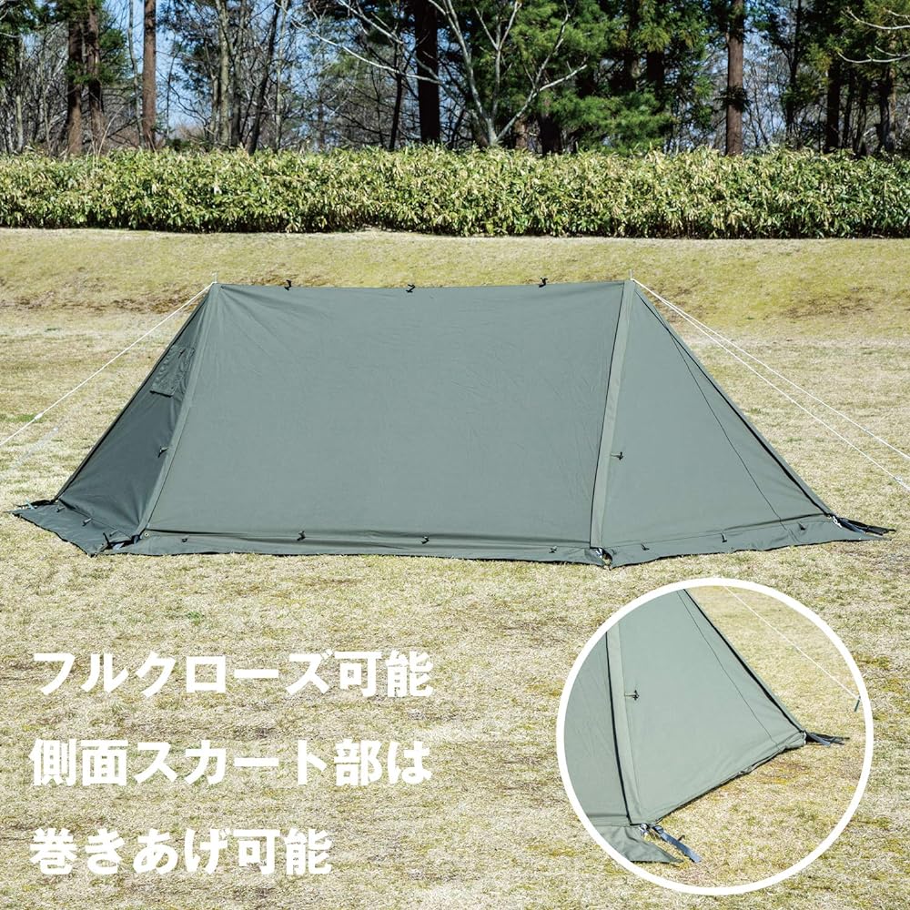 BUNDOK Solo Base EX BDK-79EX With Skirt and Sidewalls Pup Tent Military Curtain [For 1 Person] Khaki for 1 Person & Bonfire Reflector BD-523 Windshield Camp Type 100% Cotton Lightweight Compact Khaki with Storage Case Regular [Set Purchase]