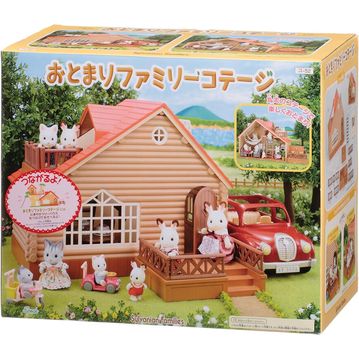 Sylvanian Families Family Trip Series Overnight Family Cottage Co-52