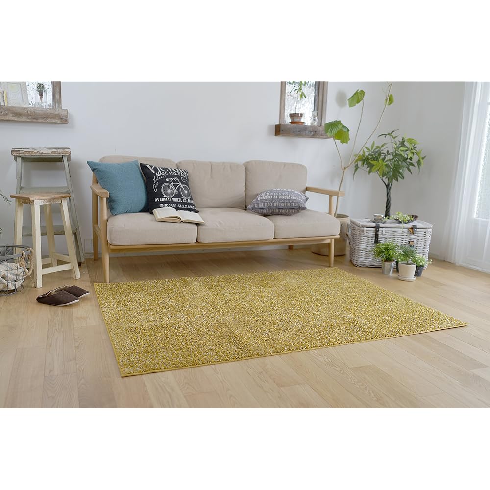 Suminoe Rug/Carpet Yellow 185 x 240cm Washable Mite Resistant Mirange
