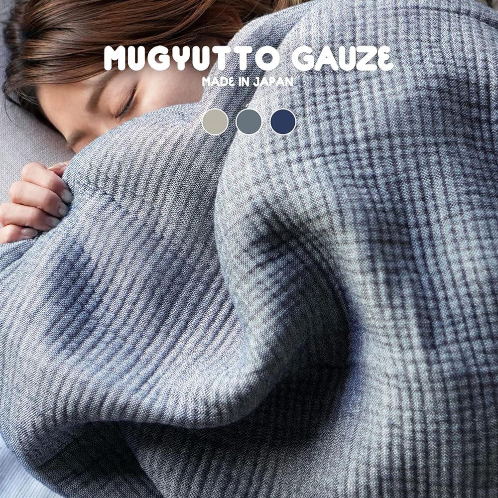 [oruta] Japanese Towel Blanket, Mugyutto, Domestic Gauze Blanket, Single Blanket, All Seasons, Thick, Washable, Fluffy 100% Cotton (Gray)