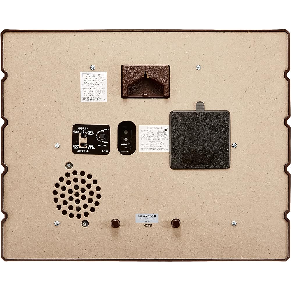 Seiko Clock Wall Clock Radio Analog Time Selectable Chime & Strike Square Dark Brown Marble Pattern RX209B