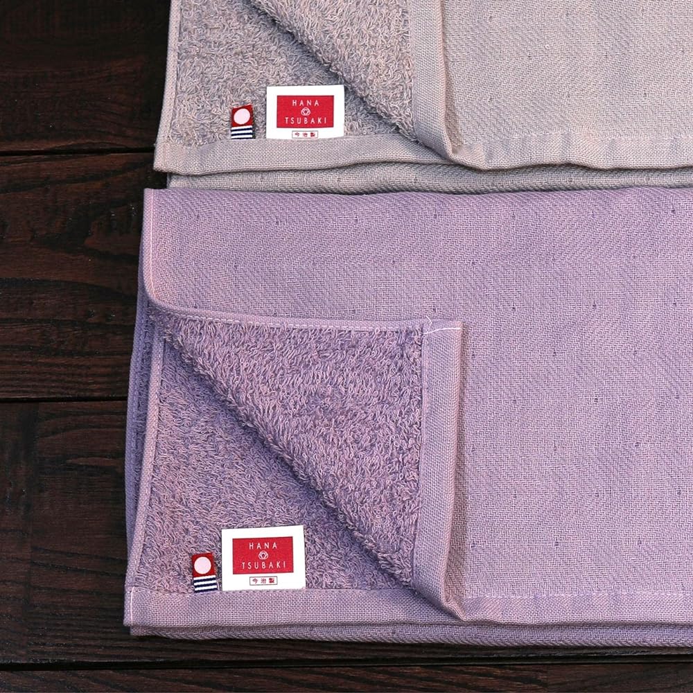 Imabari Towel Certified Single Sided Gauze Towel Bath Towel 60 x 120cm Set of 2 Herringbone Front, Pile Back Dull Color Gentle Towel Lavender Blue