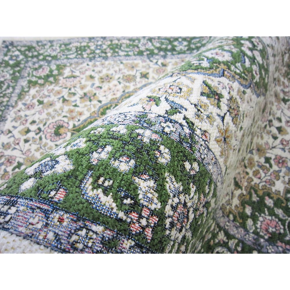 Machine washable! Gobelin woven mat with soft texture using mall thread 90x150cm Kum/Green