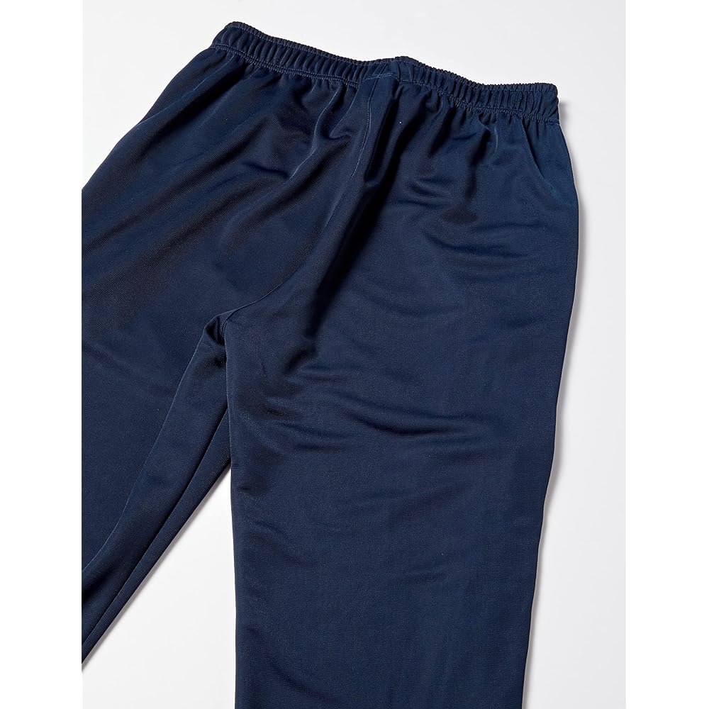 Hummel Men's Long Pants Warm-up Pants