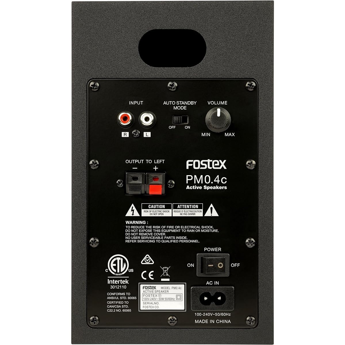 FOSTEX Active Speaker PM0.4c(W)