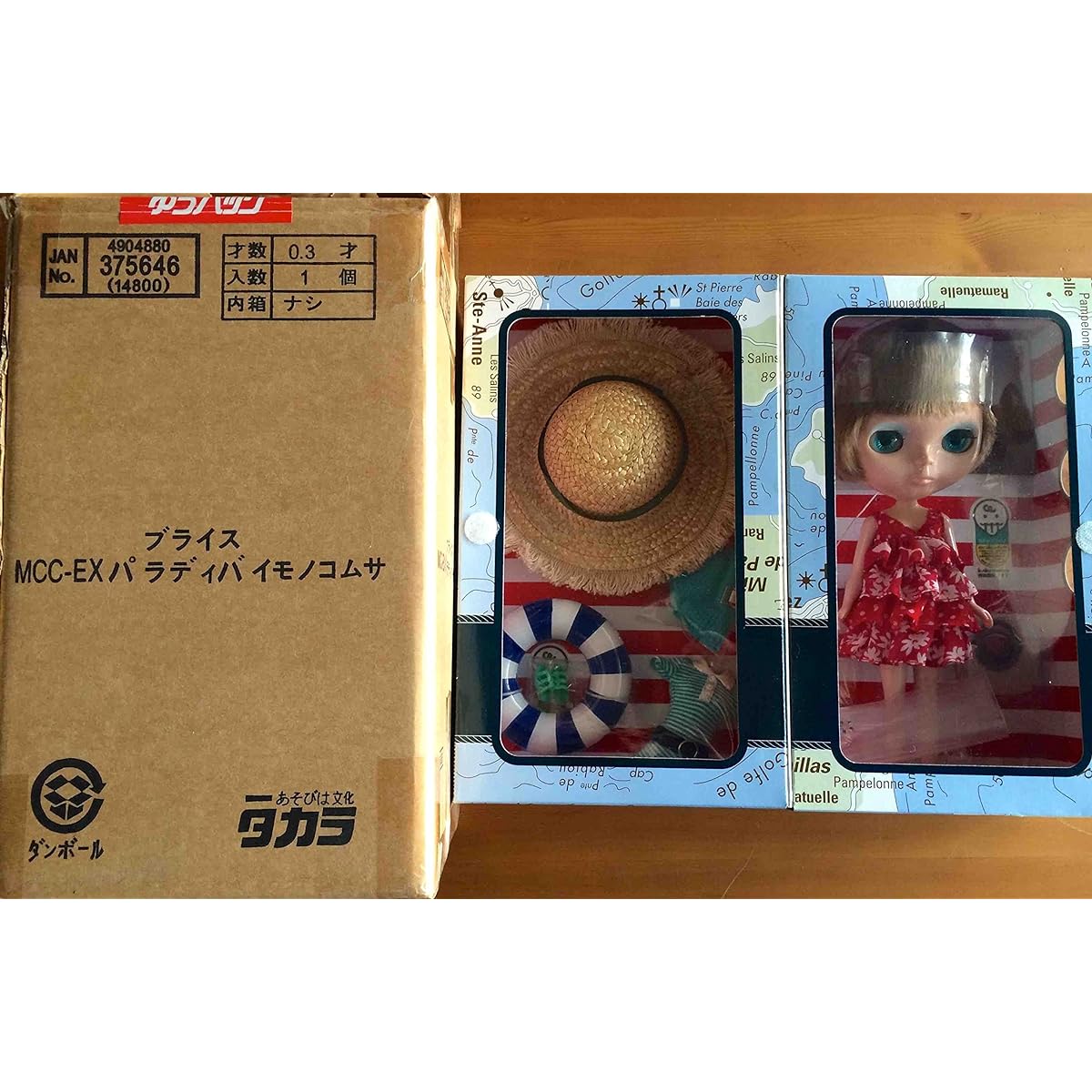 Neo Blythe Limited Edition Paradiso by Monocomsa