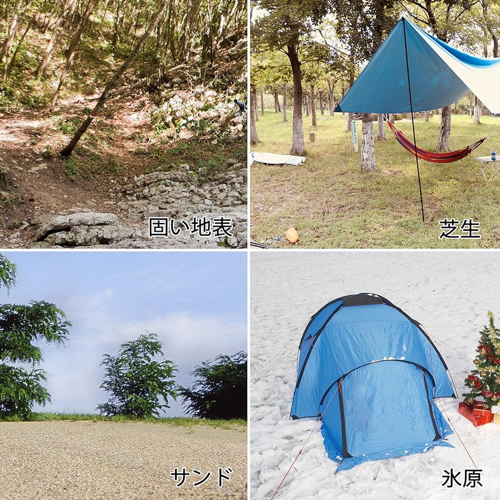 Sutekus Tarp Tent Peg Stake 30cm Camping Equipment Storage Bag Included (Set of 16 with Strings)