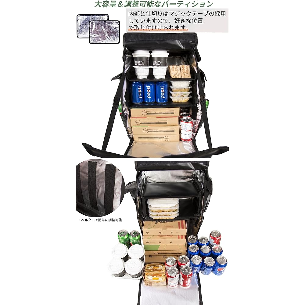 Maxer Delivery Bag 100% Waterproof Large Capacity 42L Delivery Bag Rucksack Delivery Bag Pizza Sushi Pouch Thermal Insulated Bag Delivery Package (Black)