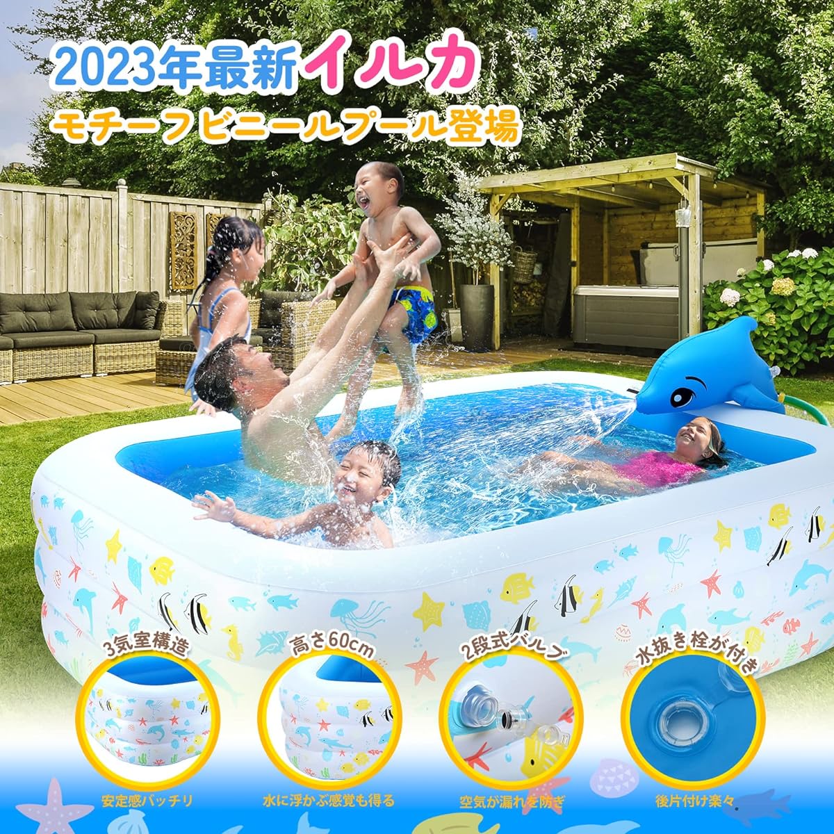 s, Family Pool, Large Enough for Adults, Thick, Abrasion Resistant, High Temperature Resistant, Summer Measures, Water Play, Parent-Child Play, Swimming Practice, Swimming, Summer Classic, Summer Vacation, Kids Pool, Jumbo Pool, Rectangular, 240*165*60cm