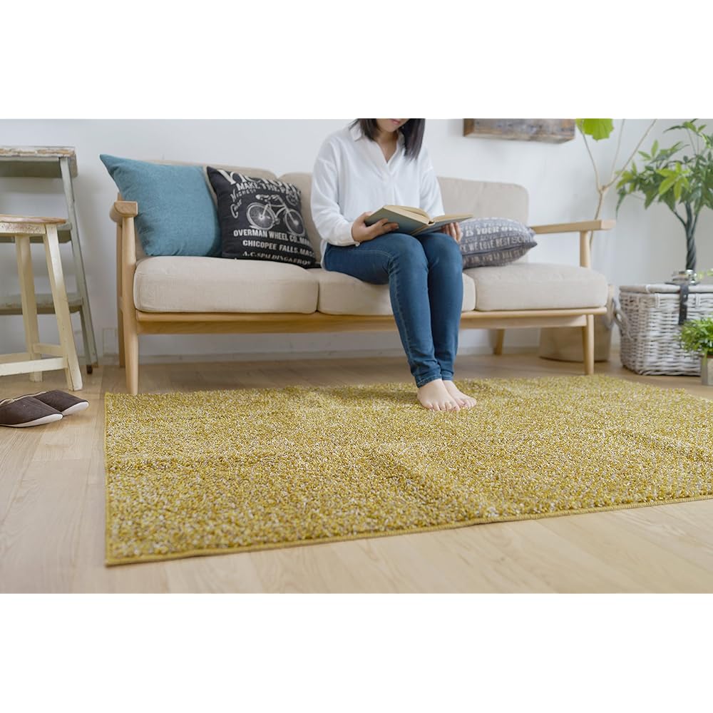 Suminoe Rug/Carpet Yellow 185 x 240cm Washable Mite Resistant Mirange