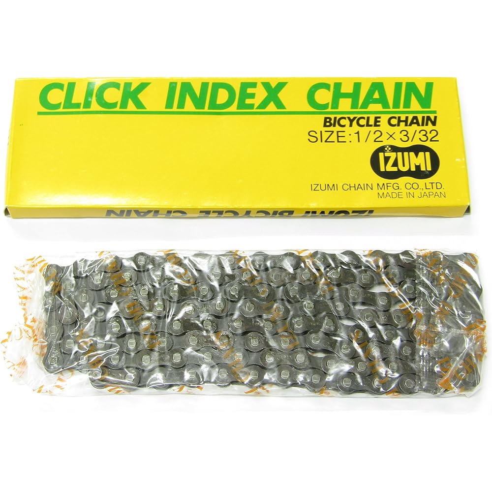 Bridgestone Narrow Type Chain Black CIC800N F450000BL