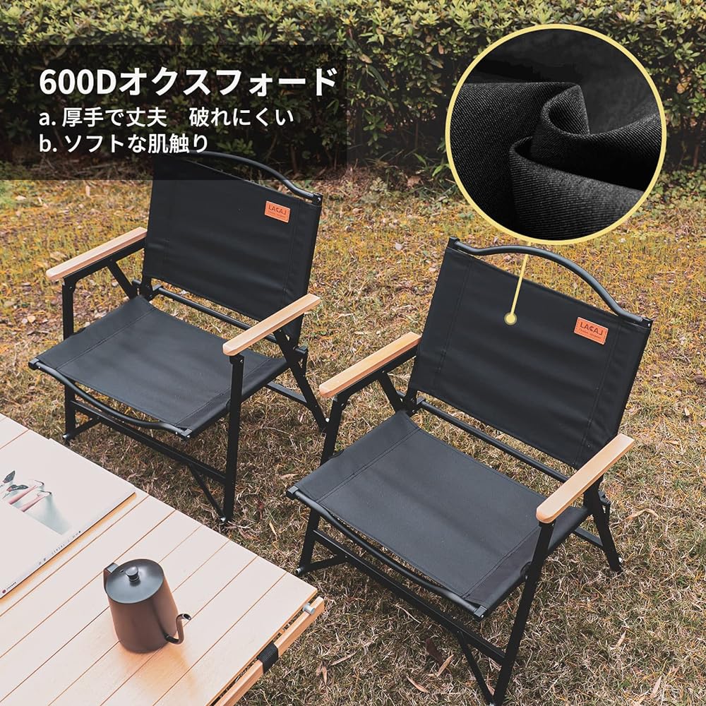 LACAL Outdoor Chair Camping Chair Lightweight Folding Chair Compact Portable Camping Chair Load Capacity 150kg