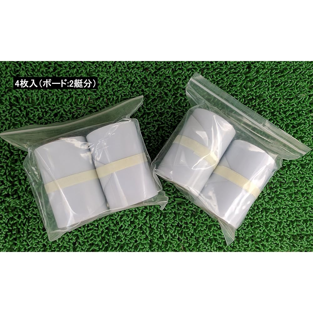 Rail Tape for SUP Rail Guard Rail Protection Tape Smooth Very Smooth For Your Important Board Air7 Rail Tape