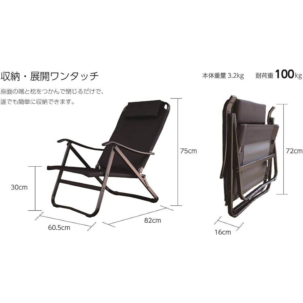 onway Low Chair OW-61-BLK Folding Outdoor Camping Lightweight Solo Indoor Folding Gardening Living Room Picnic Chair Portable Fishing Barbecue Outdoor Space Saving