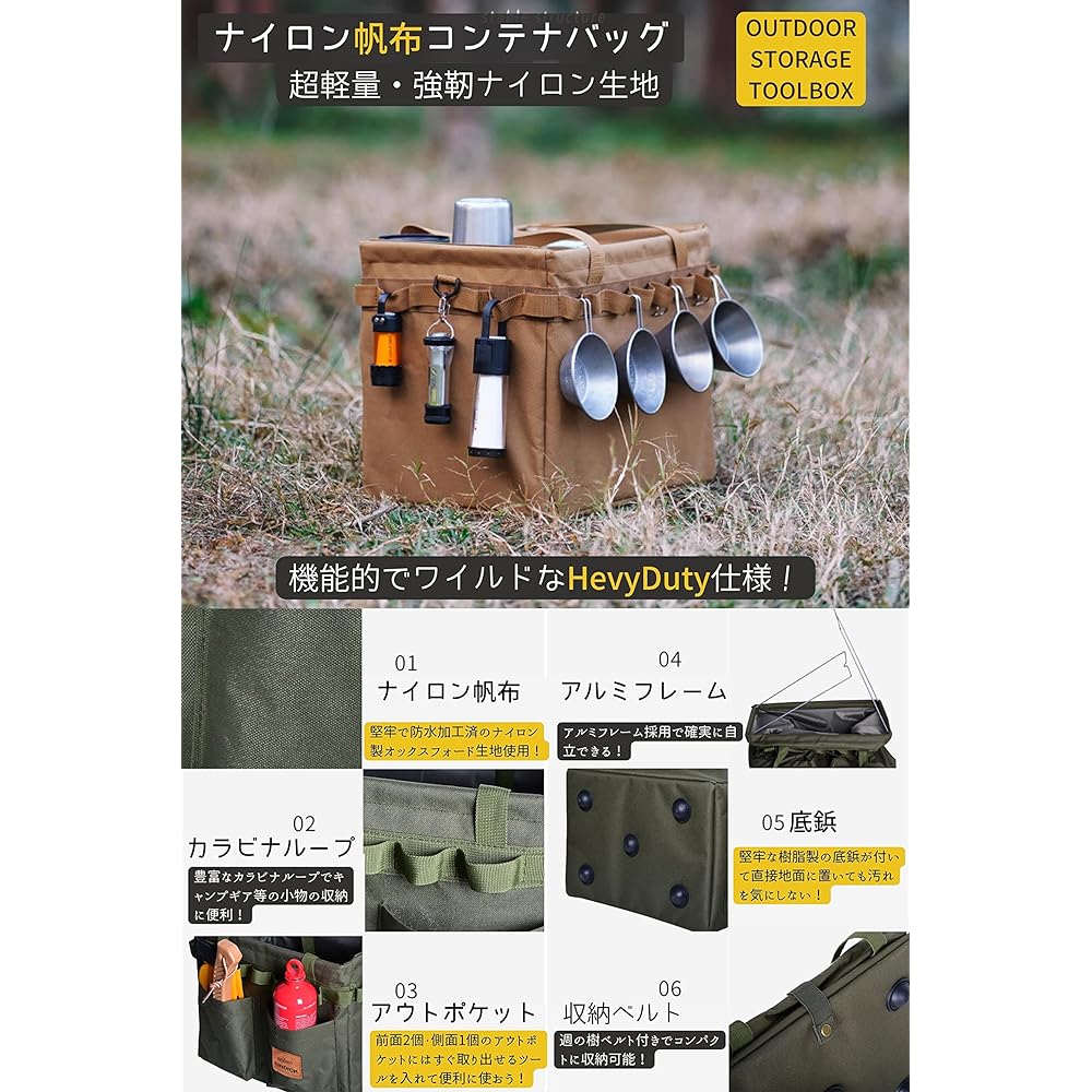 sprix Outdoor Camping Container Bag Tool Bag Tool Case Firewood Case Firewood Bag Solo Camping Solo Can Bag Camping Storage Camping Bag Tool Bag Gear Case (Khaki)