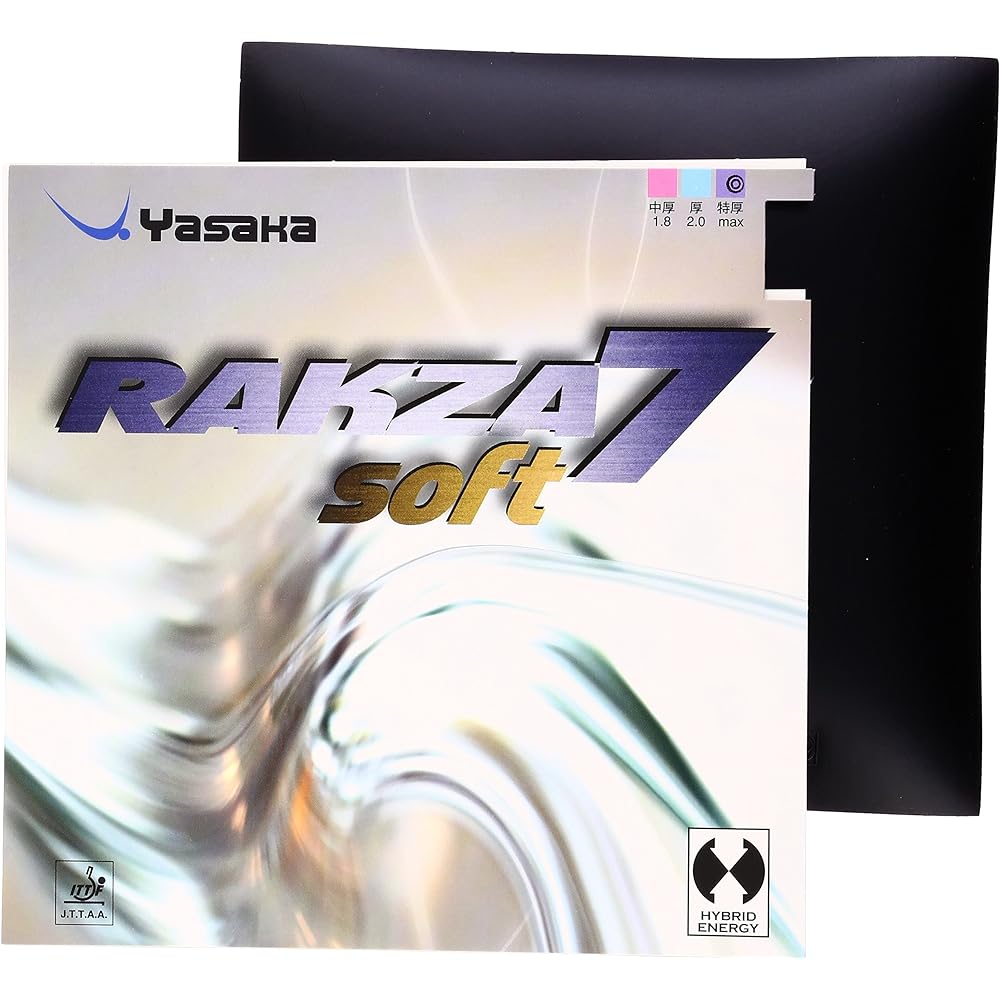 Yasaka Rakuza 7 Soft B-77