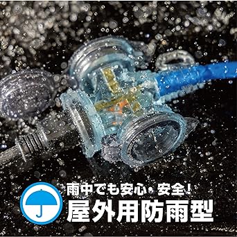 HATAYA 2P Extension Cord for Outdoor Use (Rainproof) Cord 10m Thickness 2.0㎟ 3 Outlets Comes with Outlet Rainproof Cap Built-in Pilot Lamp Comes with Ex-Band FX Extension Cord FX-103(B) Blue for Home Use, Factory Use, Construction Sites