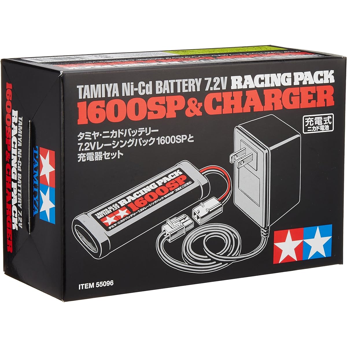 Tamiya 7.2V Racing Pack 1600SP and Charger Set 55096