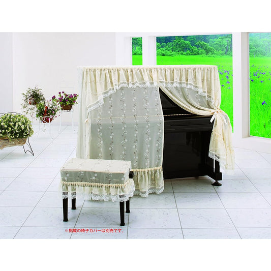 Alps/Upright piano cover (lace print type) A-UL/M size