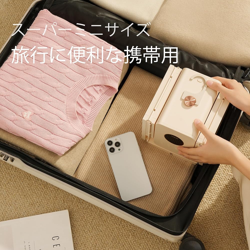 AlicHome Y6 Portable Clothes Dryer, Futon Dryer, Small Folding Dryer, Indoor Savings, 850W, Rapid Futon Dryer, Easy Shoe Dryer, Warm Air Function, Large Capacity, Rainy Season, Pollen, Winter, Sports Day
