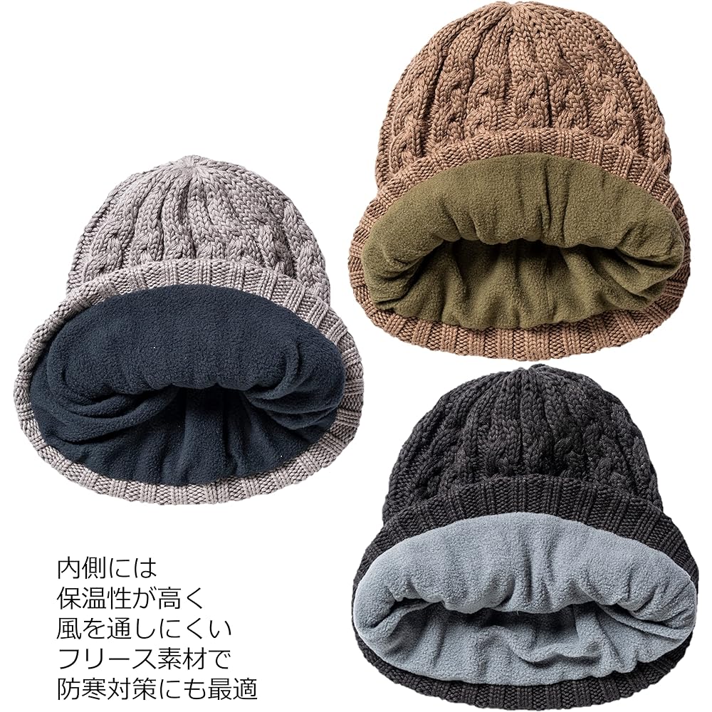 Abu Garcia cold weather fleece wear series (earmuff caps, knit caps) various