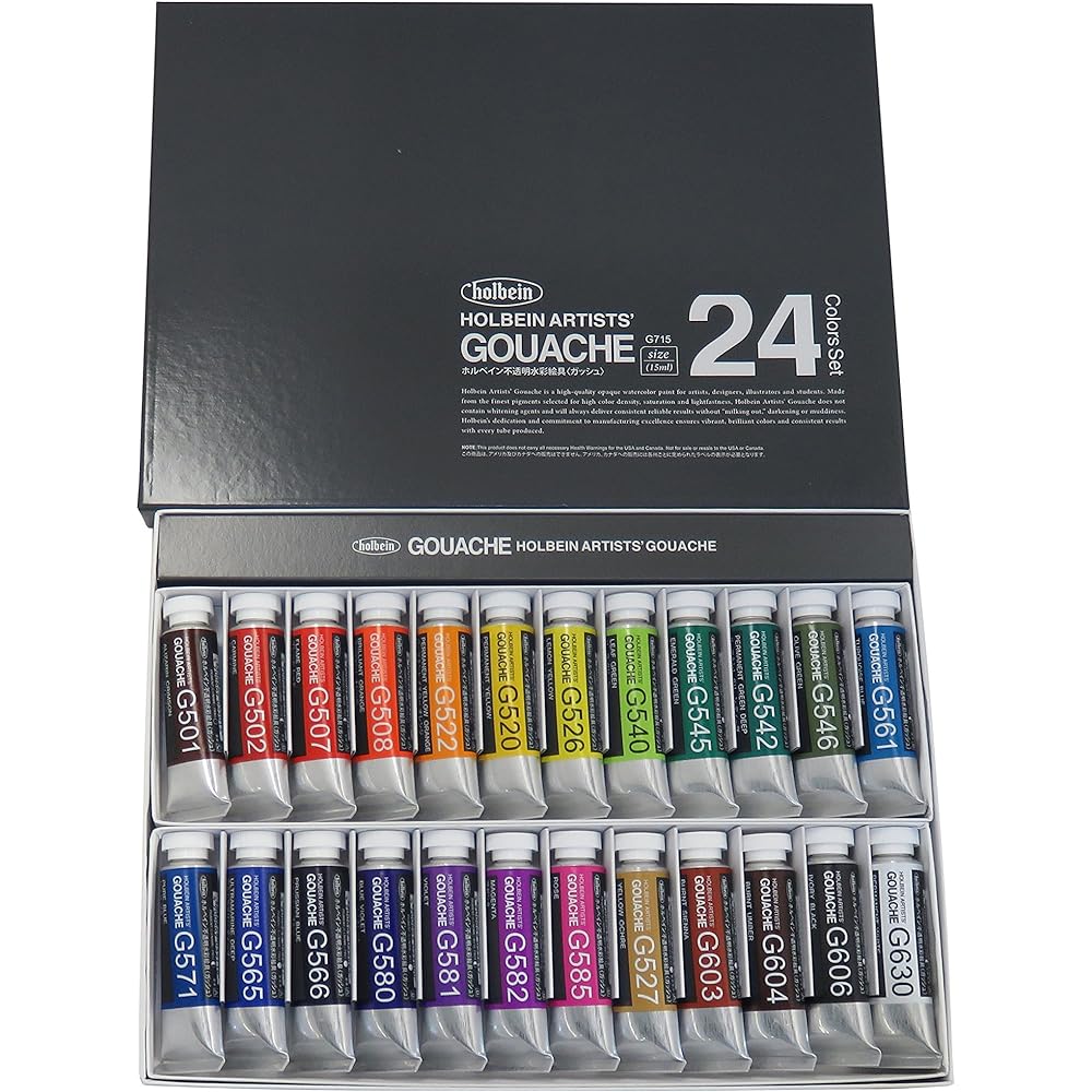 Holbein Opaque watercolor paint <Guache> G713 15ml 18 color set 03713