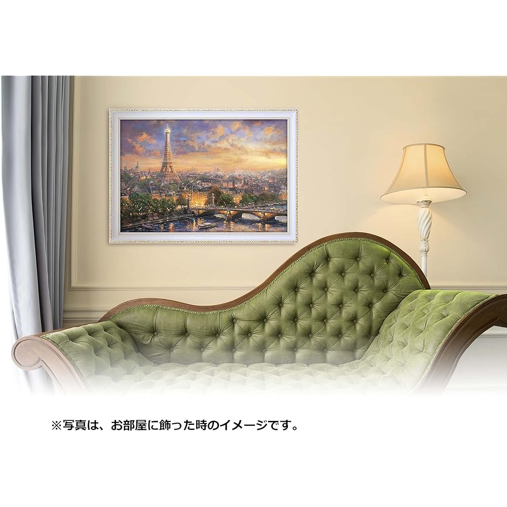 BEVERLY Wooden Luxury Puzzle Frame Antique White (49x72cm)