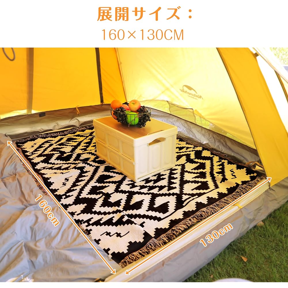 Cruiser Rhino Blanket Leisure Sheet Polycotton Material Rug Thick 160 x 130 cm Throw Multifunctional Picnic Mat Cold Weather Goods for Camping Interior Outdoor Use Stylish (BlackWhite)