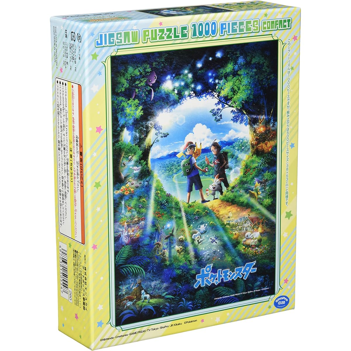 Ensky 1000 Piece Compact Jigsaw Puzzle Pokemon Satoshi and Go's New Adventure (38x53cm) Pokemon
